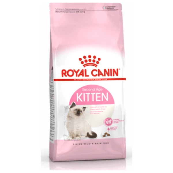 Feline kitten - ROYAL CANIN