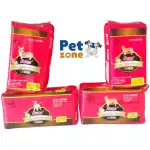 PAÑAL PARA PERROS (HEMBRA)